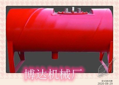 臥式排渣放水器買的就是服務(wù)與質(zhì)量